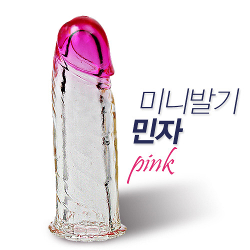 [특수콘돔] 미니 민자 발기 투칼라(핑크)