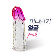 [특수 콘돔] 미니 얼굴 발기 투 칼라(핑크)
