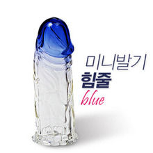 [특수콘돔] 미니 힘줄 발기 투칼라(블루)
