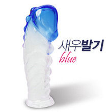 [특수 콘돔] 새우 발기 투 칼라(블루)