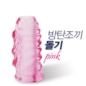 [특수 콘돔] 방탄 조끼 (핑크)