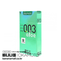 [일본 오카모토] 오카모토 003 알로에 1box(10p)<img src=https://cdn-banana.bizhost.kr/banana_img/mhimg/icon3.gif border=0>(HWG)