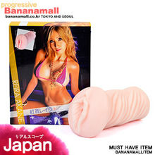 [일본 직수입] EXE 레이라 아카네(EXE 紅音レイラ) - 에그제 (MR)(TIS)(DJ)