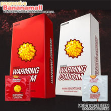 [카렉스] 엔시토 워밍(warming)콘돔-뜨거워지는 발열콘돔
