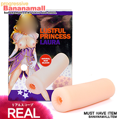 [리얼G스팟] 음란공주 로라(LAURA)[NR] (DJ)