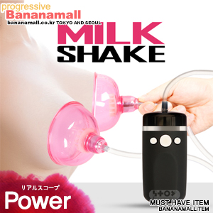 [유두자극기] 밀크 쉐이크 Milk Shake