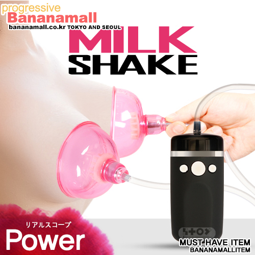 [유두자극기] 밀크 쉐이크 Milk Shake
