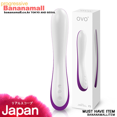[일본 직수입] OVO F3-스틱 바이브레이터 - 오보 (OVO)(DJ)