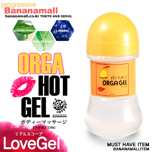 [러브젤] 오르가 핫젤 ORGA HOT GEL(150ml)