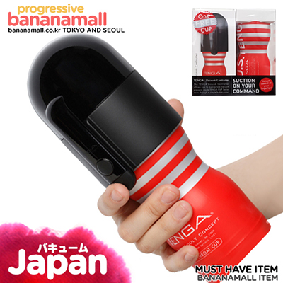 [일본 직수입] 텐가 전동 진공 컨트롤러 TENGA Vacuum Controller - 텐가(TVC-001S) (NPR)(LC)<img src=https://cdn-banana.bizhost.kr/banana_img/mhimg/custom_19.gif border=0>