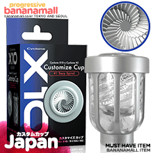 [일본 직수입] 싸이클론X10 커스텀 컵 시리즈(CycloneX10 Customize Cup series)-싸이클론50 호환 (NPR)