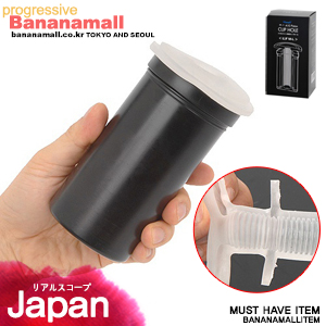 [일본 직수입] A10피스톤 전용 컵 홀(A10ピストン専用カップホール) - 렌즈 (RS)