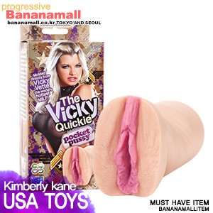 [미국 직수입] 비키 베티의 포켓 푸시(Vicky Vette Ur3 Pocket Pussy) (ST)