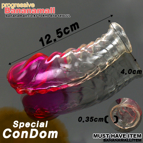 [특수실리콘] 프로젝션 윙클 콘돔 - 레드