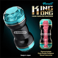 [일본 직수입] 킹콩홀컵 시리즈 - 렌즈(QR01) (HRS)(CHM)
