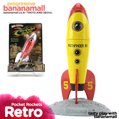 [로켓 바이브레이터] 레트로 포켓 로켓(Big Teaze Toys Retro Pocket Rockets) - 빅티즈토이즈/NR
