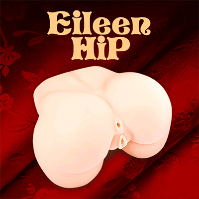 [2중홀] 에일린 힙(Eileen Hip)(DJ)