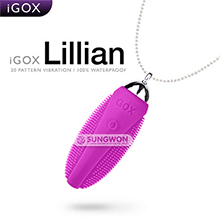 [20단 진동] iGOX 릴리안 바이브(iGOX Lillian) - 디베이(GOX-12) (DBI)