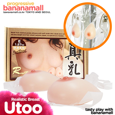 [착용형 가슴] 리얼리스틱 브레스트(UTOO Realistic Breast) - 유투(4891253382807) (UTOO)