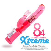 [8단 진동] 미니 익스트림 래빗(Mini Xtreme Rabbit) - 최저가판매 - 아프로디시아(95002) (APR)