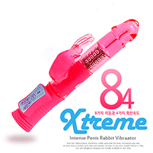 [8단 진동] 미니 익스트림(Mini Xtreme) - 최저가 판매 - 아프로디시아(95001) (APR)