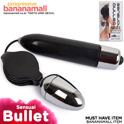 [와인딩 디바이스] 센슈얼 블릿(Sensual Bullet) - 바일러(BI-014122-3) (BIR)
