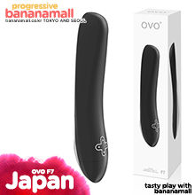 [일본 직수입] OVO F7-스틱 바이브레이터 블랙 - 오보 (OVO)