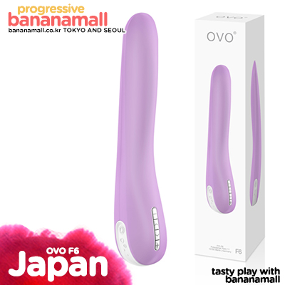 [일본 직수입] OVO F6-스틱 바이브레이터 핑크 - 오보 (OVO)
