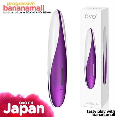 [일본 직수입] OVO F11-스틱 바이브레이터 화이트/바이올렛 - 오보 (OVO)