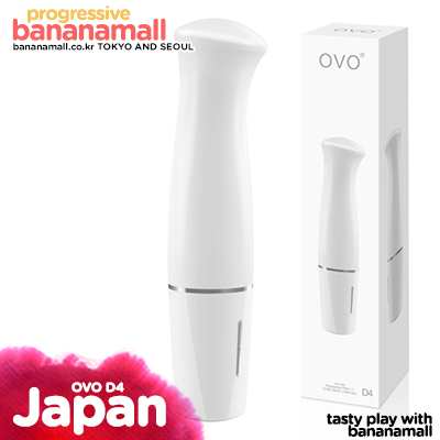 [일본 직수입] OVO D4-미니바이브 화이트