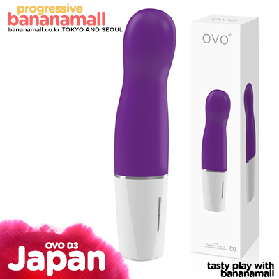 [일본 직수입] OVO D3-미니바이브 바이올렛