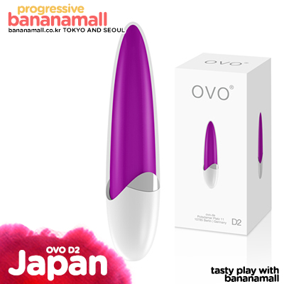 [일본 직수입] OVO D2-미니바이브 라이트바이올렛
