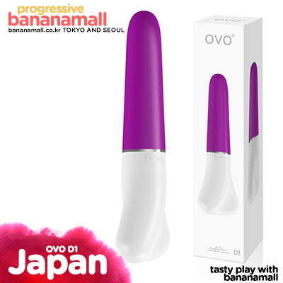 [일본 직수입] OVO D1-미니바이브 라이트 바이올렛