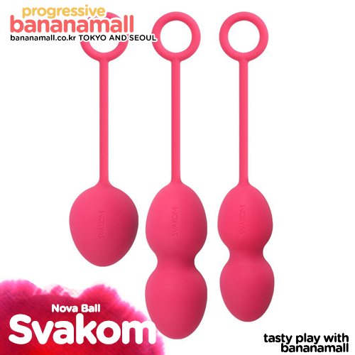 [일본 직수입] 노바 볼 플럼 레드(Svakom Nova Ball Plum Red) - 스바콤(6959633100783) (DKS)(SAH)(MAG)