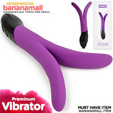 [9단 진동] 바이올렛 프리미엄 충전식 클리토리스 바이브레이터(Lovetoy Violet Preminum Rechargeable Clitoris Vibrator) - 러브토이(LV2702) (LVT)(DJ)