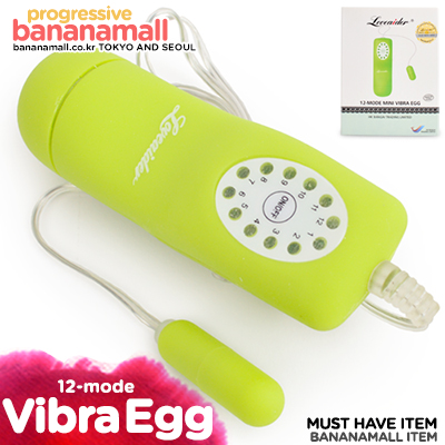 [미니 에그] 12단 진동 미니 바이브라 에그(Loveaider 12-mode Mini Vibra Egg) - 러브에이더(6920409201072) (LID)(DJ)