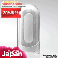 [❤️특별할인10%][일본 직수입] 플립홀 제로 화이트&블랙(テンガ フリップ ゼロ Tenga Flip Zero) - 텐가(TFZ-001) (TGA)(NPR)