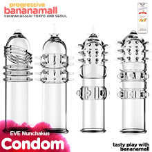 [특수콘돔] 쌍절곤 특수콘돔 시리즈(EVE Nunchakus Condom) - 이브(6970025950236) (EVE)(DJ)