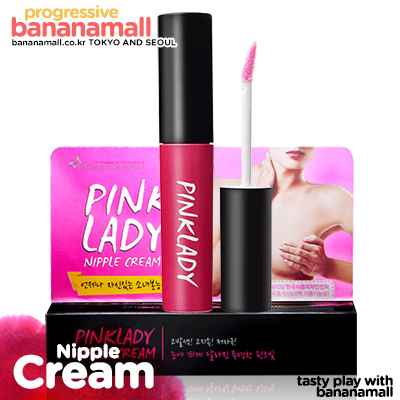 [핑크 유두] 핑크 레이디 니플 크림(Patch Fetch Pink Lady Nipple Cream) - 7일간 지속/패치페치 (SMS)