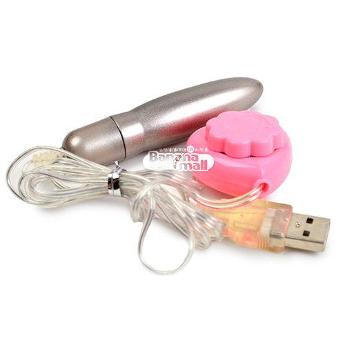 [멀티 스피드] USB 바이브레이팅 에그(Lilo USB Vibrating Egg) - 리로(USB-802) (LILO)(DJ) 추가이미지4