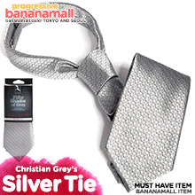 [영국 직수입] 크리스챤 그레이 실버 타이(Christian Grey’s Silver Tie) - 그레이의 50가지 그림자/러브허니(FS-44880) (LVH)