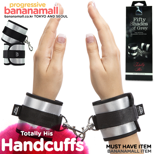 [영국 직수입] 토탈리 히즈 소프트 핸드커프(Totally His Soft Handcuffs) - 그레이의 50가지 그림자/러브허니(FS-52413) (LVH)