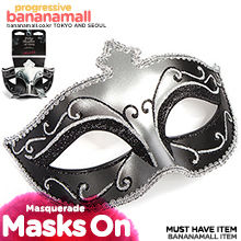 [영국 직수입] 마스크 온 매스커레이드 마스크 트윈 팩(Masks On Masquerade Mask Twin Pack) - 그레이의 50가지 그림자/러브허니(FS-52420) (LVH)