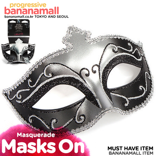 [영국 직수입] 마스크 온 매스커레이드 마스크 트윈 팩(Masks On Masquerade Mask Twin Pack) - 그레이의 50가지 그림자/러브허니(FS-52420) (LVH)