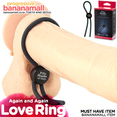 [영국 직수입] 어게인 앤드 어게인 어드저스터블 러브링(Again and Again Adjustable Love Ring) - 그레이의 50가지 그림자/러브허니(FS-59954) (LVH) 추가이미지1