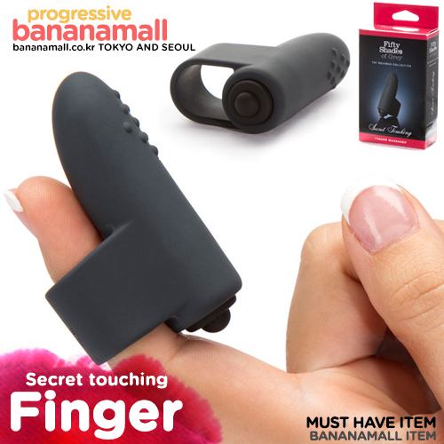 [영국 직수입] 시크릿 터칭 핑거 마사져(Secret touching Finger Massager) - 그레이의 50가지 그림자/러브허니(FS-59955) (LVH)