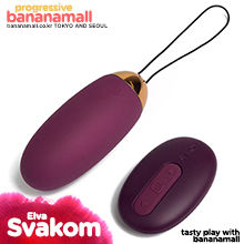 [일본 직수입] 엘바 리모트 컨트롤 바이브레이팅 불릿 바이올렛(Svakom Elva Remote Control Vibrating Bullet Violet) - 26단 진동/스바콤 (DKS) -(TJ)
