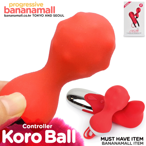 [10단 무선 진동 케겔볼] 만리 컨트롤러 앤드 바이브레이팅 코로 볼(Easy Love Manli Controller and Vibrating Koro Ball) - USB충전식/이지러브(6928407800365) (SAH)(ESY) -(TJ)