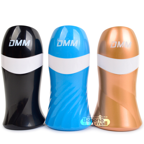 [진동 에그] 슈팅 컵 2(DMM Shooting Cup 2) - 디엠엠(6936183995410) (SAH)(DMM) 추가이미지2