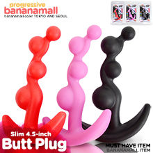 [최고급 실리콘] 루어 미 버트 플러그 슬림 4.5인치(Lovetoy Lure Me Butt Plug Slim 4.5-inch) - 러브토이(BK21) (LVT)